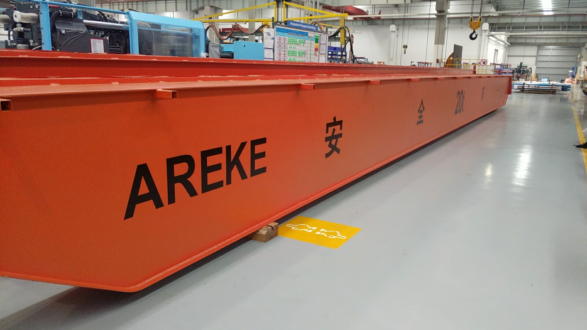 雙梁橋式起重機