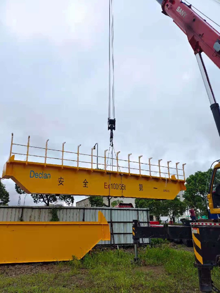 通用防爆橋式起重機-QB100/35t